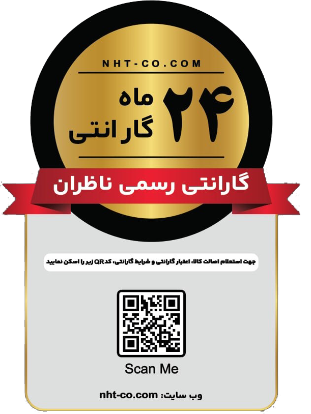 کارت گارانتی ناظران هوشمند تبریز