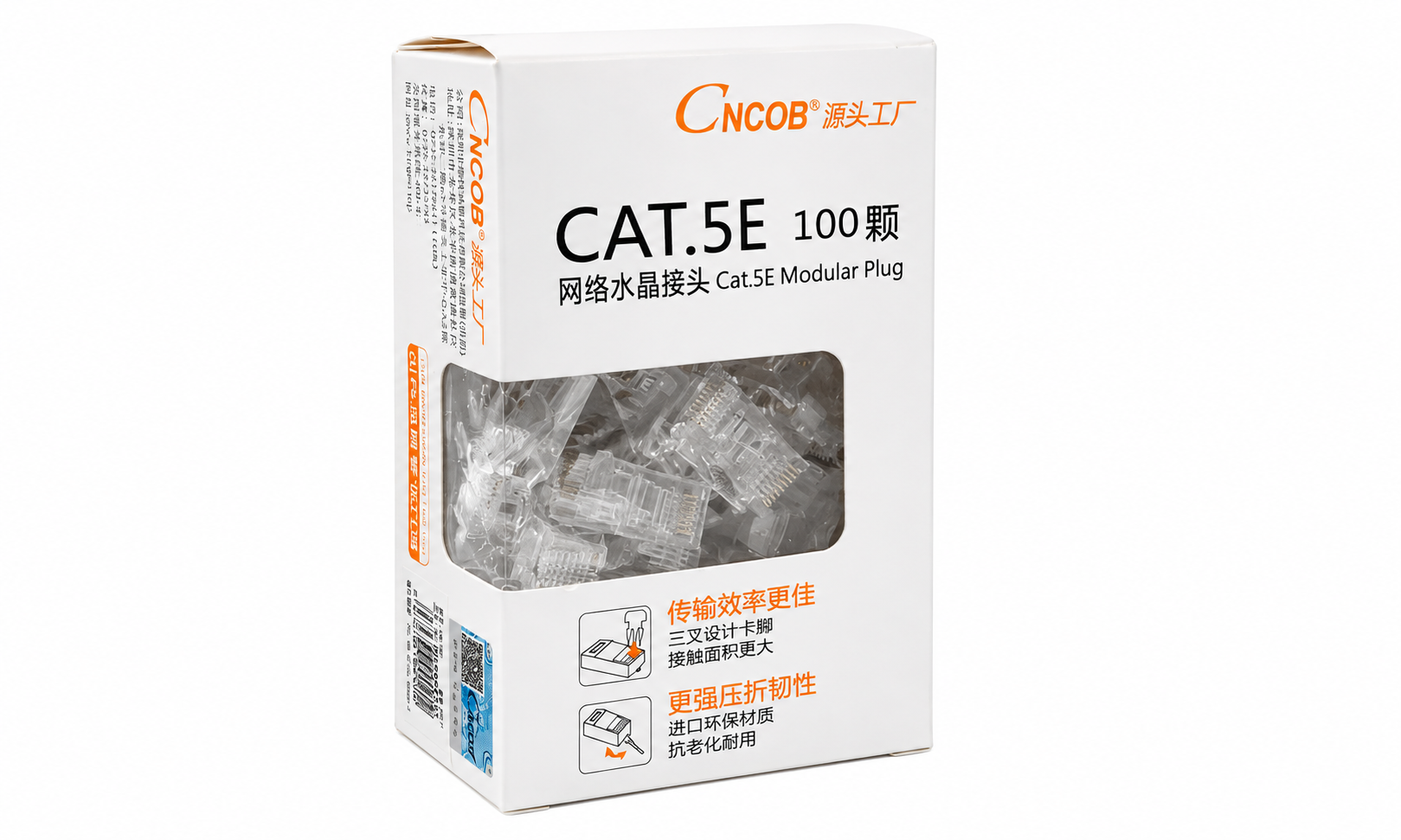 سوکت شبکه CAT5E UTP