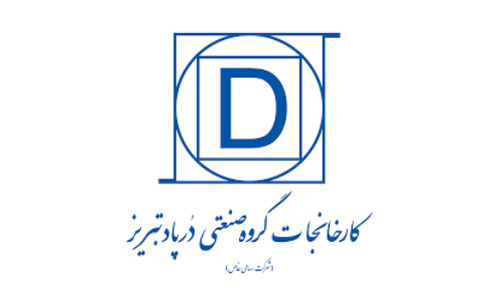 درپاد تبریز